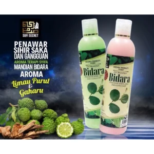 gel by sufi secret gel mandian bidara/bidara shower aroma therapy (250ml)